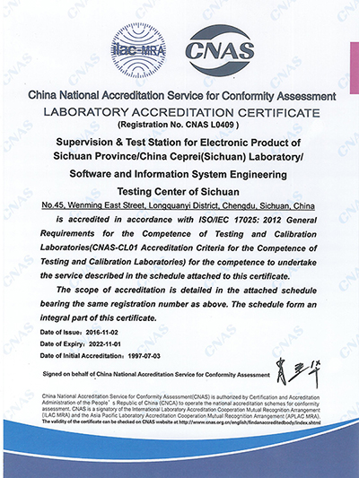 Certificats